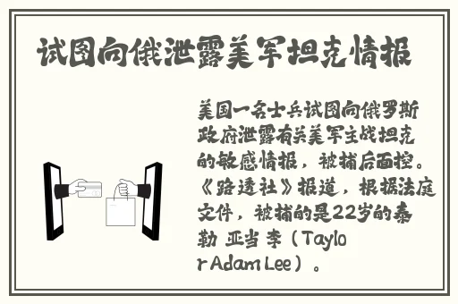 538porm在线播放爽